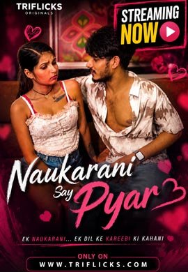 Naukarani Say Pyar